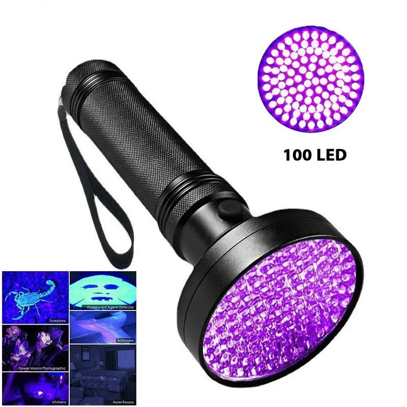UV Light