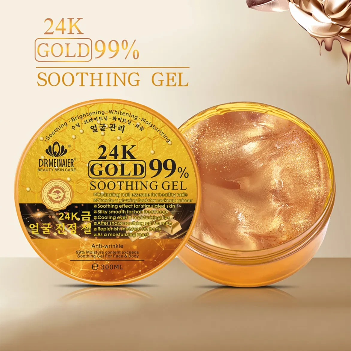 Moisturizing Anti-wrinkle Soothing Body Gel