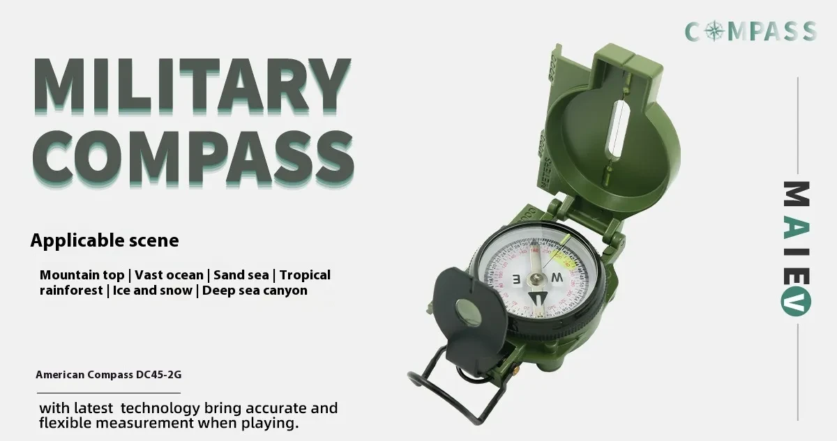 Essentials Compass