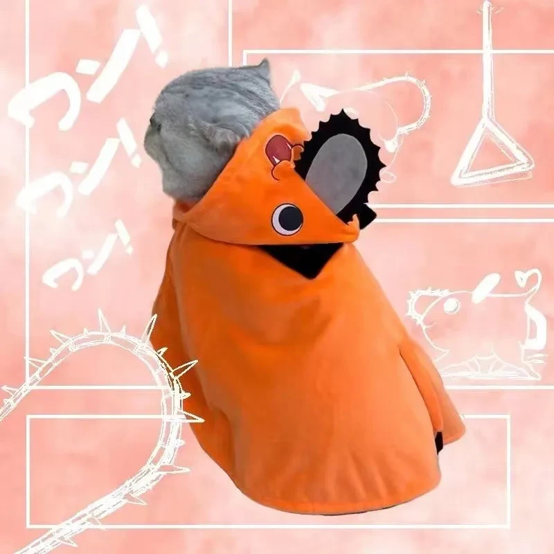 Cat Waterproof Coat