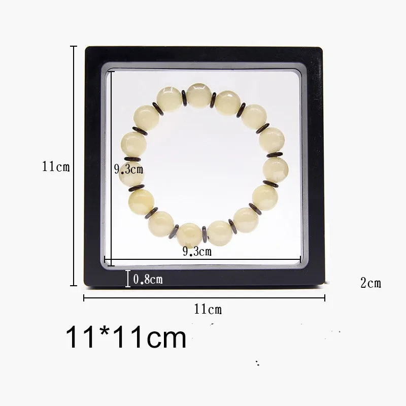 Floating Frame