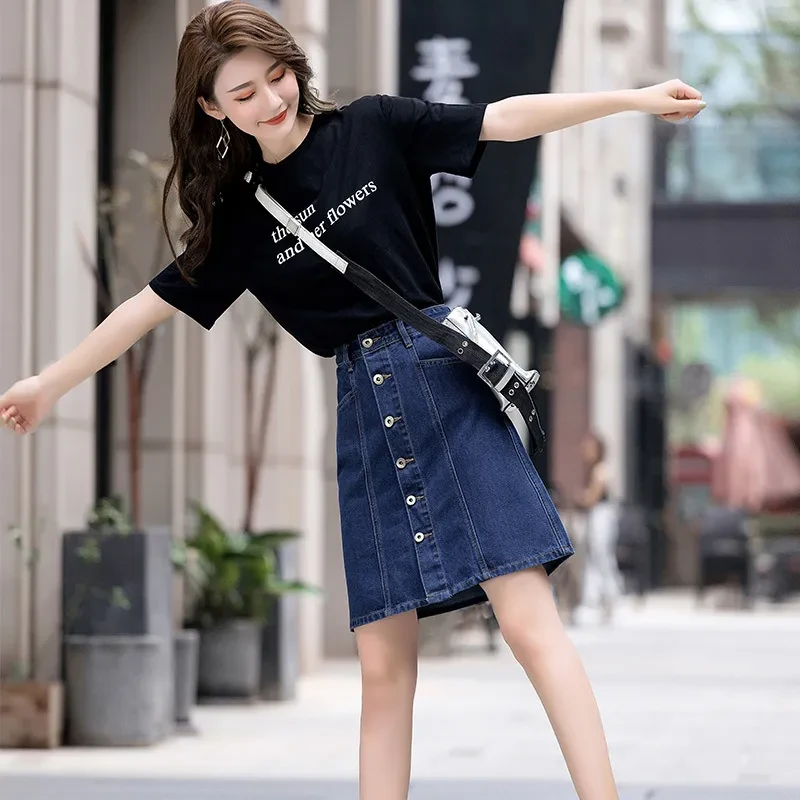 Calf Length Skirts