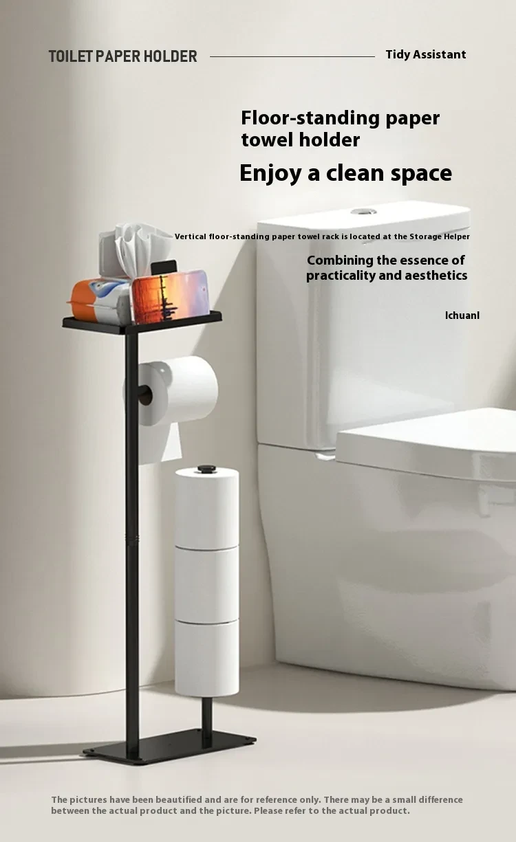 Toilet Tissue Tower