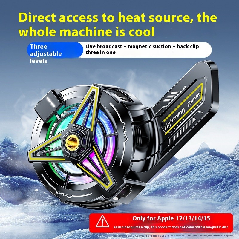 CPU Cooling Refrigeration Semiconductor Magnetic Mobile Phone Radiator