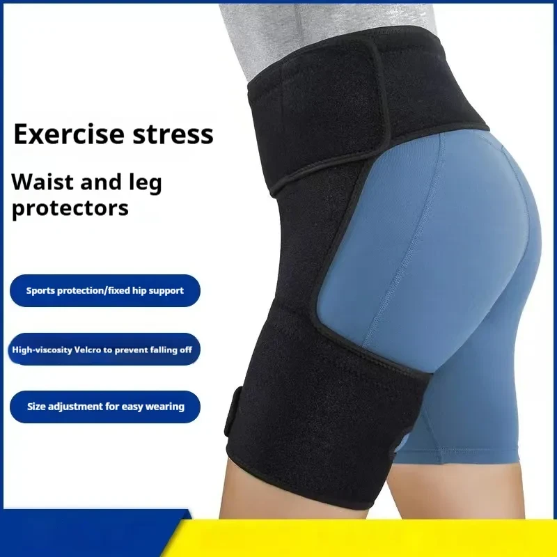 Ortho - Wrap Hip Brace