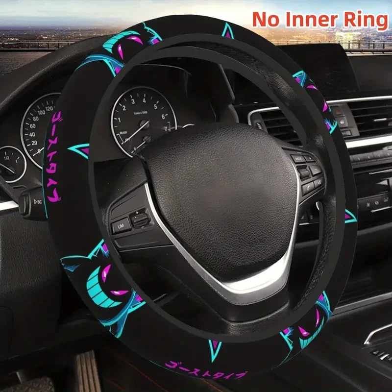 15 Inch Anime Steering Wheel Cover - 3D Pattern, Universal Fit