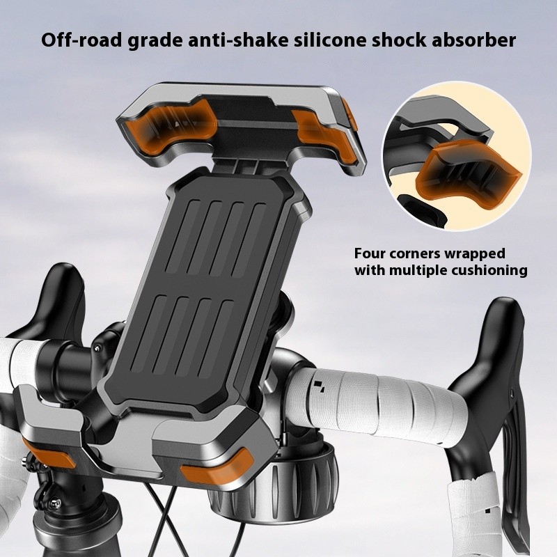 Outdoor Cycling Mobile Phone Navigation Bracket