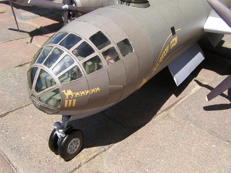 1:47 Boeing B-29 Super Fortress Paper Model Kit