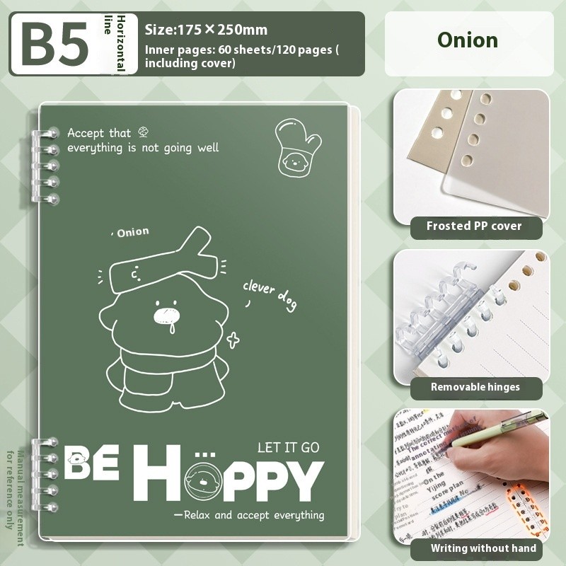 Loose Spiral Notebook Detachable Coil High School Student A4 Good-looking Notes Simple And Fresh