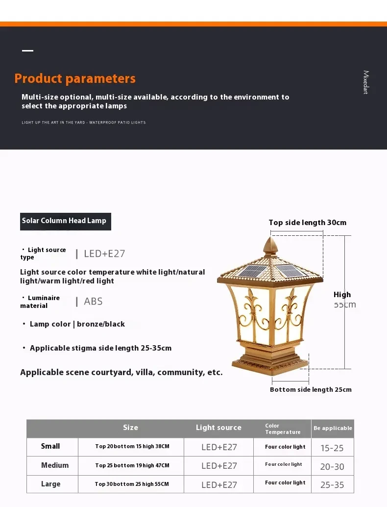Pillar Lamp Outdoor Waterproof