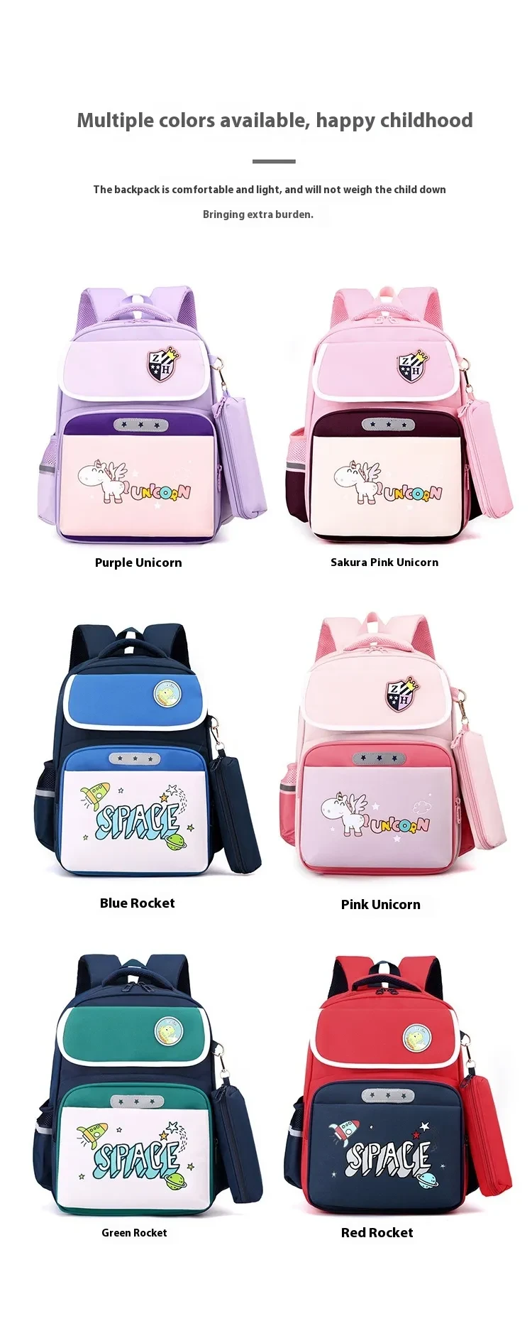 Children's Large Capacity Bag For Burden Reduction And Spine Protection