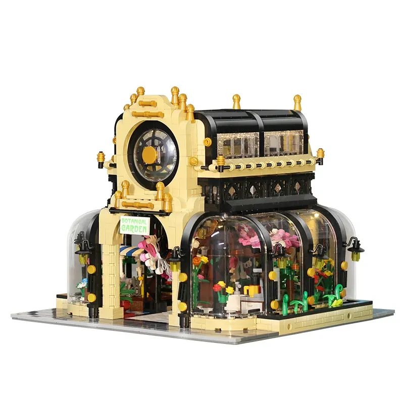 City Garden Series Assembled Plug-in Building Block Toy Model