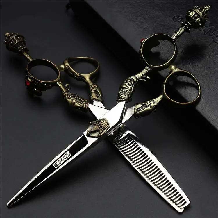 Hair Cutting Scissors