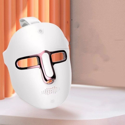 LED Beauty Mask Seven Colors
