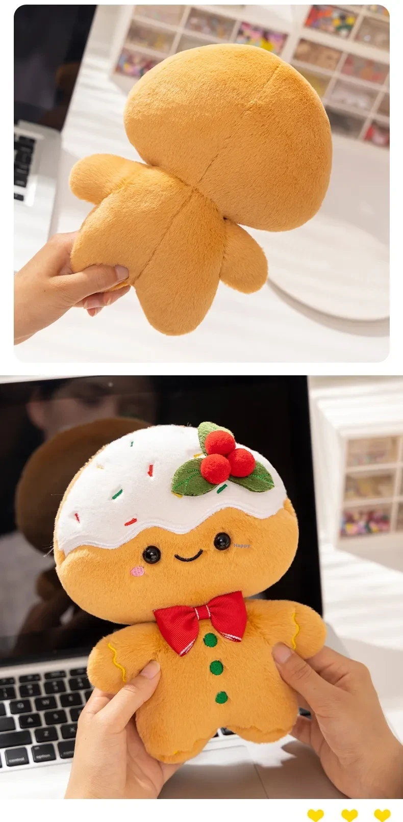 Cream Gingerbread Man Pillow Plush Toy