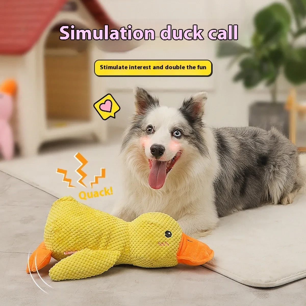 HallowPet Calming Duck Toy