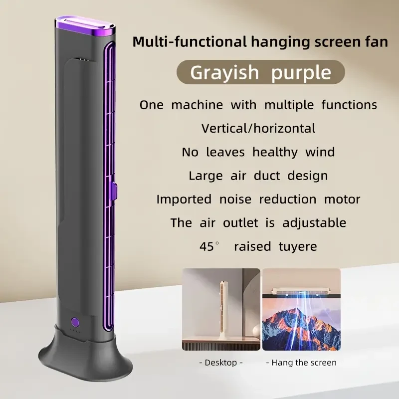 Multi-Function Floor Standing Air Conditioner Fan with Bladeless Design