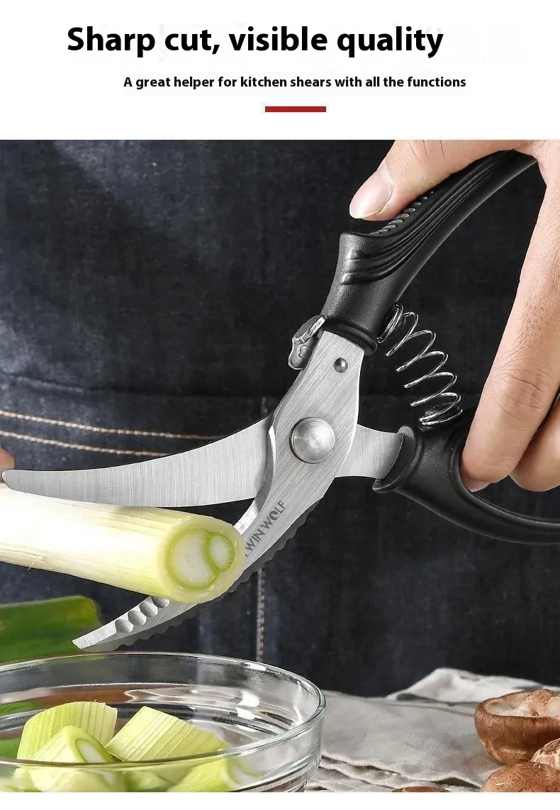 Kitchen Scissors NZ