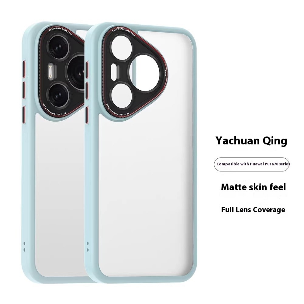 Skin-sensitive Frosted Protective Cover Silicone Shell
