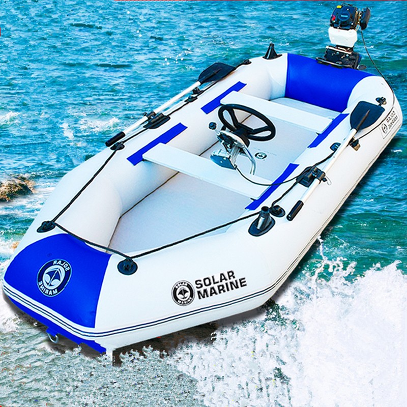 SolarMarine 2.7M 4-Person 0.9PVC Inflatable Boat