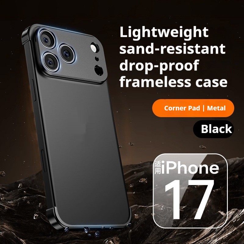 Metal Four-corner Pad For Iphone17promax Phone Case Ultra-thin Frameless Lens Protective Cover