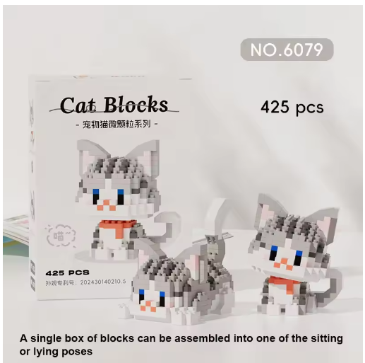 Cute Cat Pet Dog Small Particles Blocks Cartoon Animal Model Set Children 3D Puzzle Adult Educational Toy Children Birthday Gift