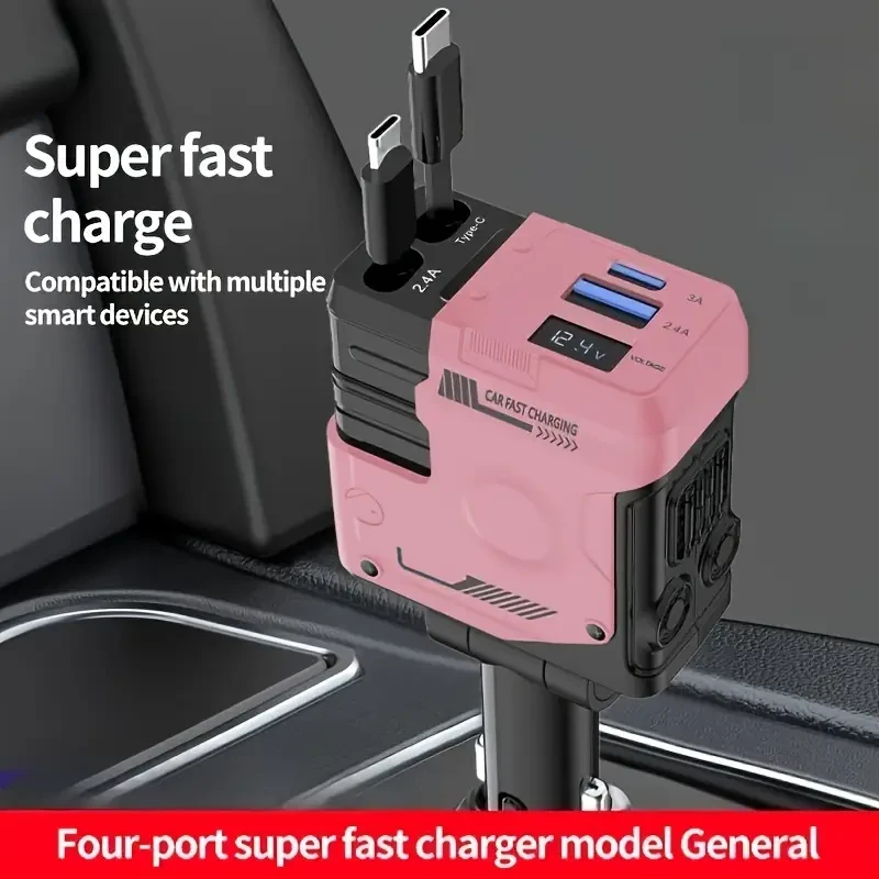 YITUMU Retractable Car Charger with Retractable Cable (80.01 cm) 66W