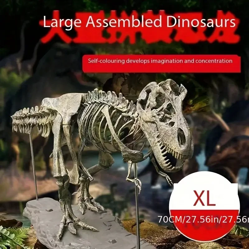 70cm high-quality PVC large-scale network hit dinosaur Tyrannosaurus rex skeleton DIY model