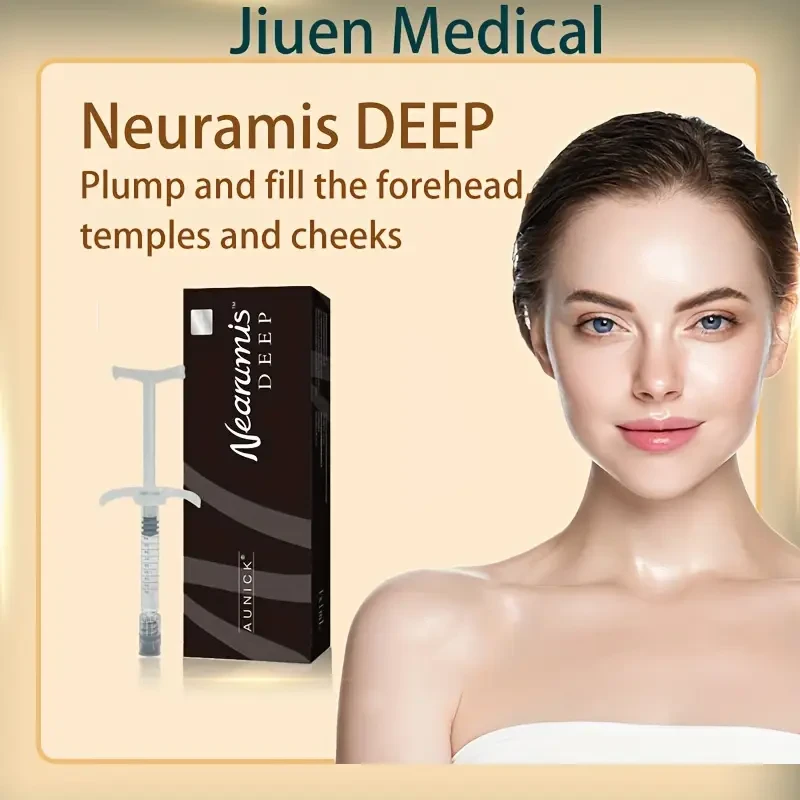 Neuramis same facial care rich hyaluronic acid repair gel hyaluronic acid gel