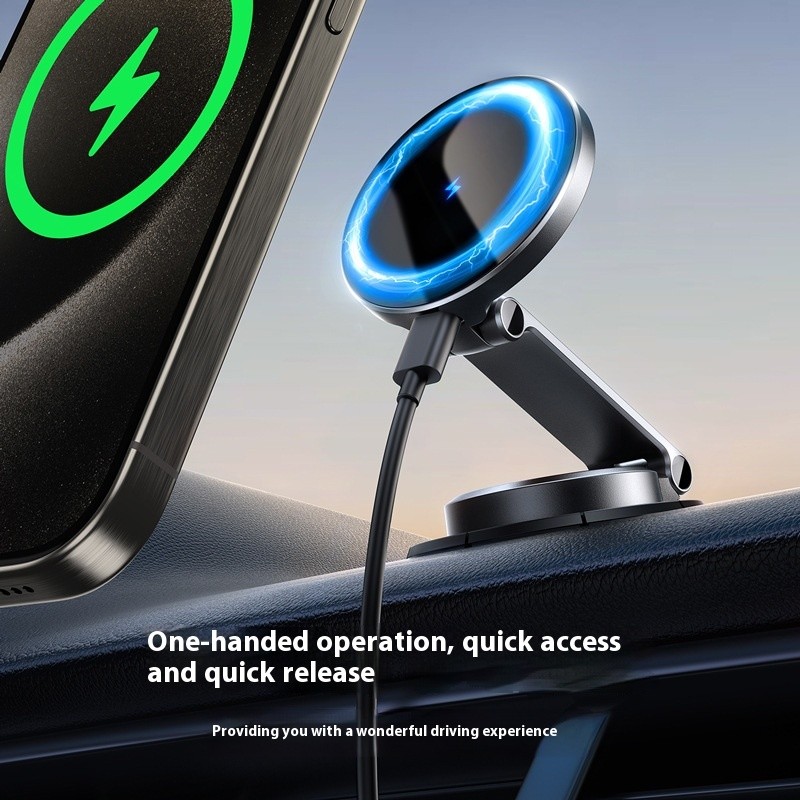 Wireless Charging Car Universal Car Mobile Phone Navigation Bracket