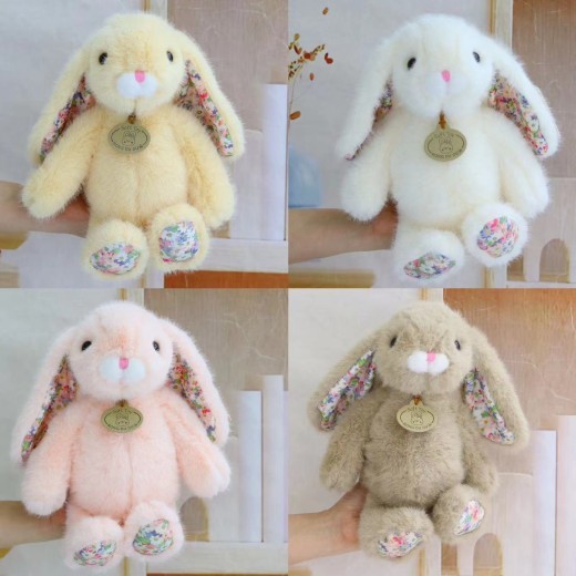 Cute Lop Eared Rabbit Plush Toy