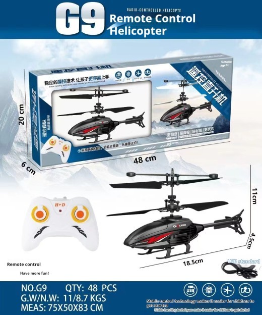 Children's Toy Remote Control Helicopter Drop-resistant USB Charging