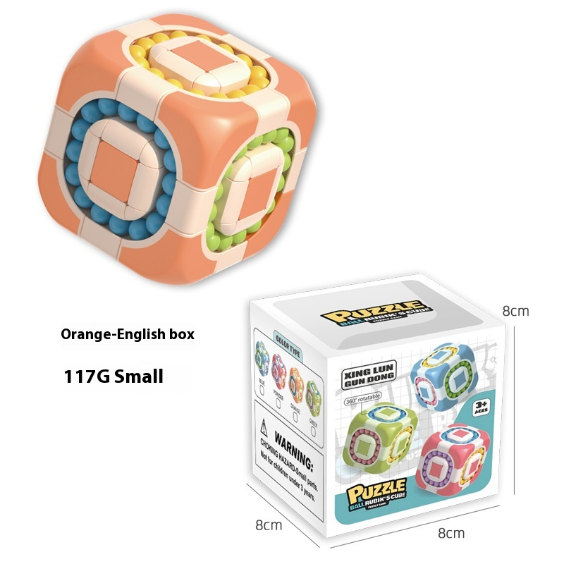 Rotating Magic Bean Puzzle Fingertip Cube Toy