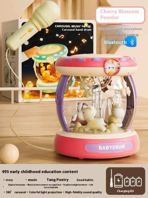 Children's Carousel Park Hand Drum Toy Early Childhood Education
