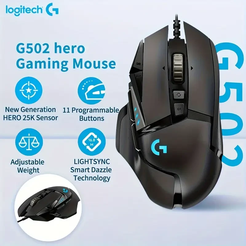 Logitech Hero Wired Gaming Mouse