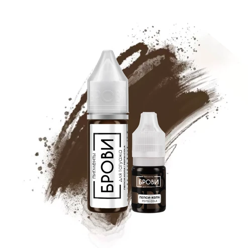BROVI  Pepsi-Cola (Hybrid)