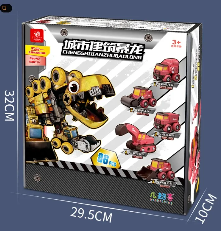 Children's Educational Creative Assembling Toy Car Five-in-one Robot