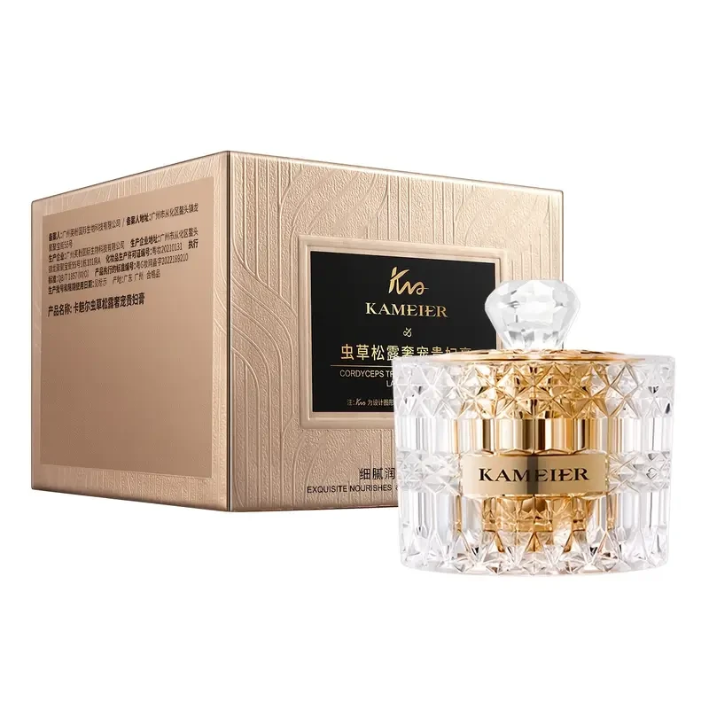 KAMIER Cordyceps Truffle Luxe Hydrating Face Cream 50g