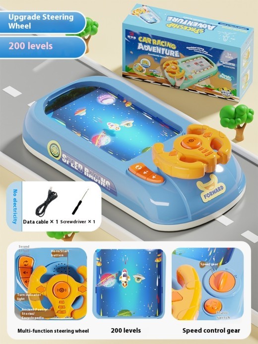Adventure Puzzle Steering Wheel Toy Desktop Game