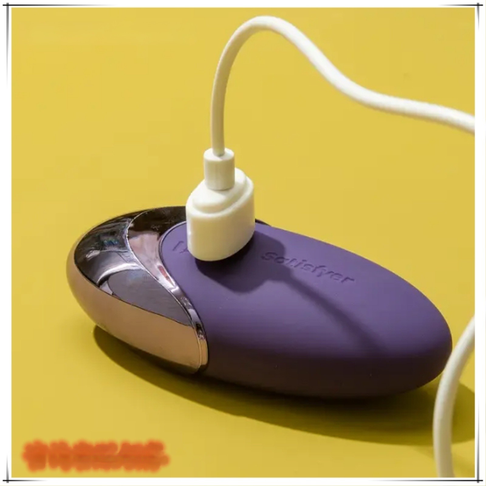 Power Vibration Data Cable Magnetic Suction Charging Cable