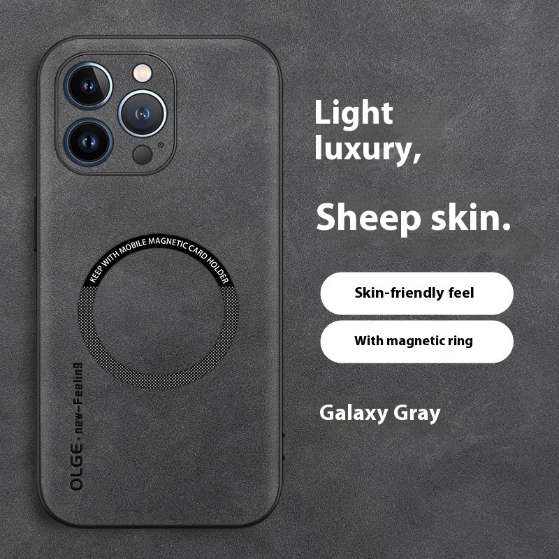 Magnetic Sheepskin All-inclusive Drop-resistant Business Phone Case