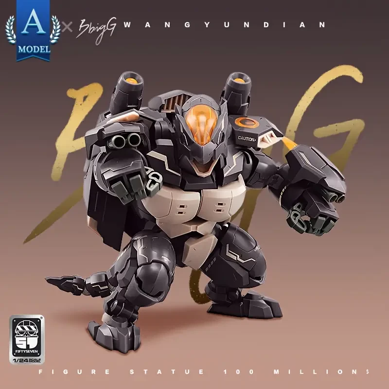 1/24 Scale KEMO ABS Model Kit