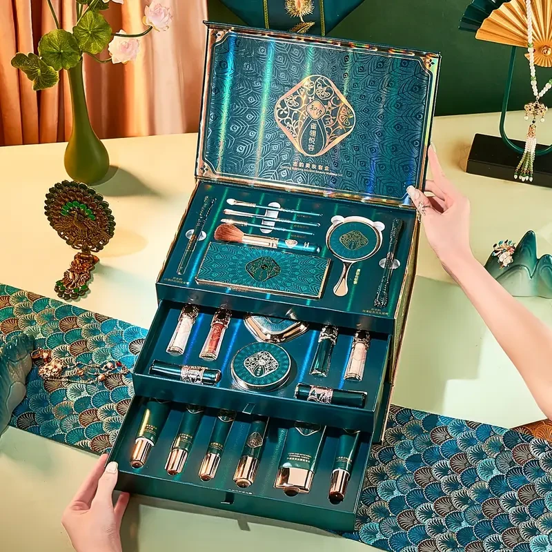 23pcs/Set Sparrow Feather Yuerong Ancient Charm Beauty Makeup Set
