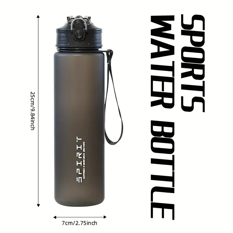 Gradient Sports Water Bottle