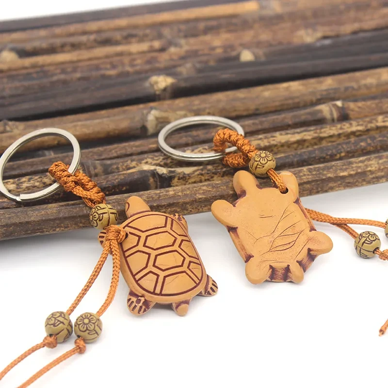 Cartoon Wooden Horse Turtle Elephant Key Chain