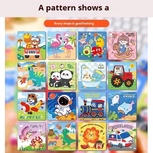 16 Children's Puzzle Toys Cartoon Mini Jigsaw