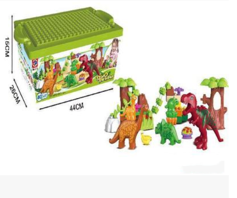 Dinosaur building blocks
