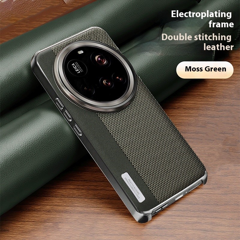 Applicable 15Ultra Phone Case Large Hole 14Ultra Protective Sleeve