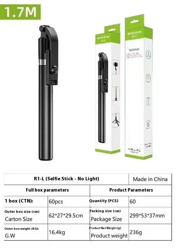 Household Portable Simple Mobile Phone Holder