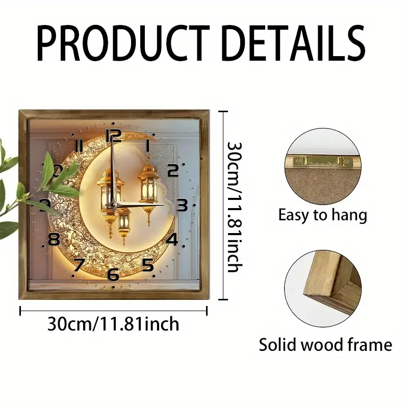 Golden Moon & Lantern Eid Backdrop Theme Wall Clock